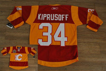 Miikka Kiprusoff Calgary Flames red-orange Winter Classic jersey