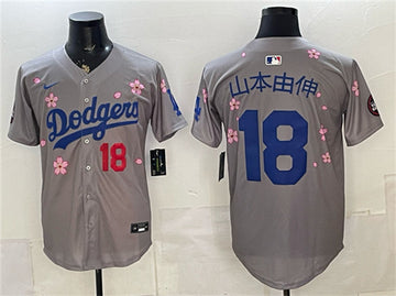 Yoshinobu Yamamoto Los Angeles Dodgers gray Limited jersey