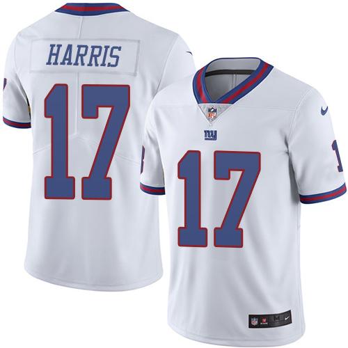 Dwayne Harris New York Giants white jersey