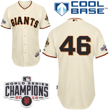 Santiago Casilla San Francisco Giants cream Home jersey