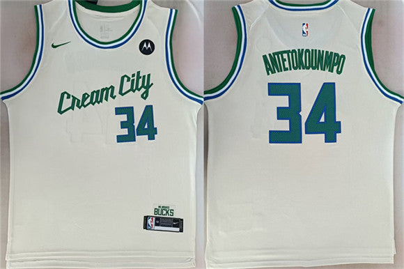 Giannis Antetokounmpo Milwaukee Bucks cream City Edition jersey