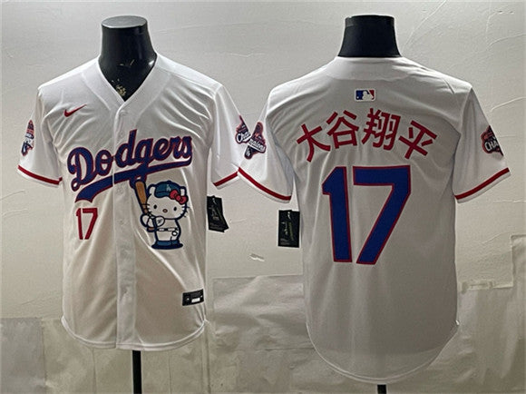 Shohei Ohtani Los Angeles Dodgers white jersey