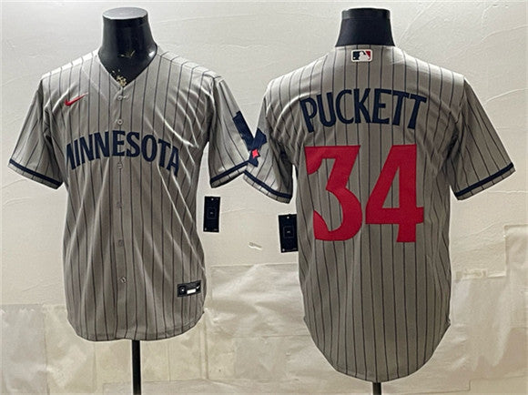 Kirby Puckett Minnesota Twins gray jersey