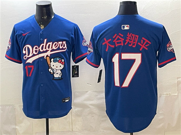 Shohei Ohtani Los Angeles Dodgers royal jersey
