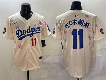 Roki Sasaki Los Angeles Dodgers cream jersey