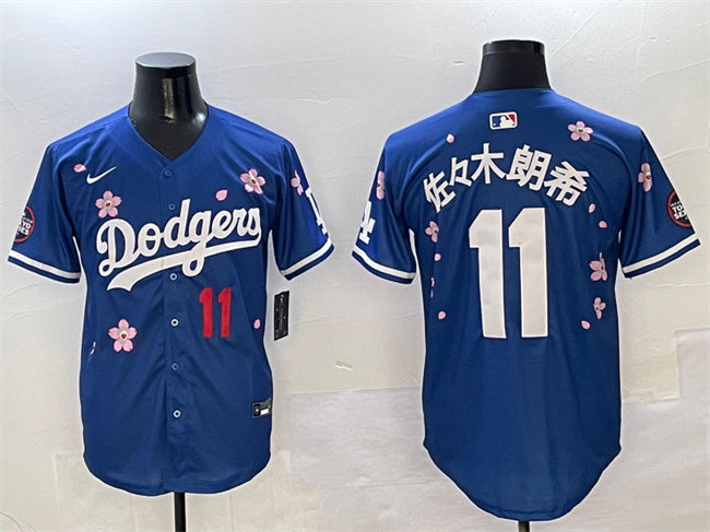 Roki Sasaki Los Angeles Dodgers royal jersey