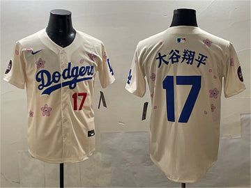 Shohei Ohtani Los Angeles Dodgers cream jersey