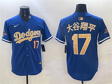 Shohei Ohtani Los Angeles Dodgers royal Gold Collection jersey
