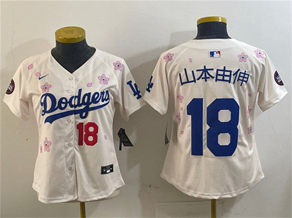 Yoshinobu Yamamoto Los Angeles Dodgers cream jersey