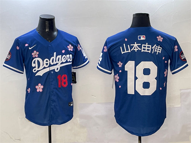 Yoshinobu Yamamoto Los Angeles Dodgers royal jersey