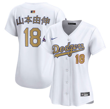 Yoshinobu Yamamoto Los Angeles Dodgers white Gold Collection jersey
