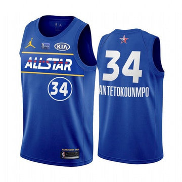 Giannis Antetokounmpo NBA All-Star blue jersey