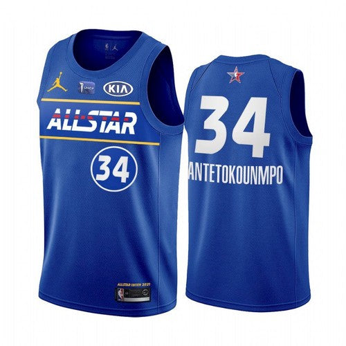 Giannis Antetokounmpo NBA All-Star blue jersey