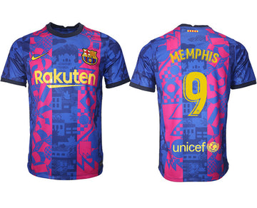 Memphis Barcelona jersey