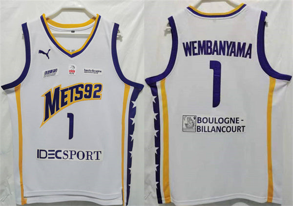 Boulogne-Levallois Metropolitans white jersey
