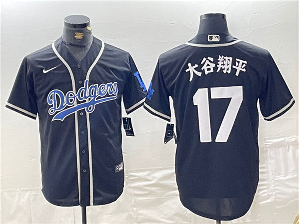 Shohei Ohtani Los Angeles Dodgers black jersey