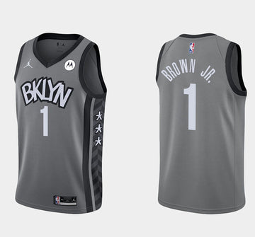 Bruce Brooklyn Nets brown jersey