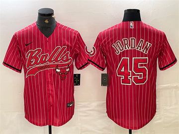 Michael Jordan Chicago Bulls red jersey
