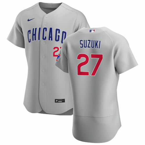 Seiya Suzuki Chicago Cubs gray jersey