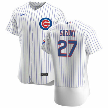 Seiya Suzuki Chicago Cubs white jersey