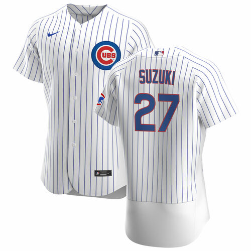 Seiya Suzuki Chicago Cubs white jersey