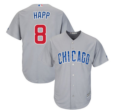 Ian Happ Chicago Cubs grey jersey