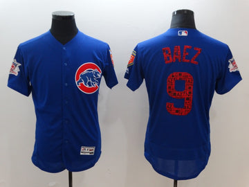 Javier Baez Chicago Cubs royal jersey