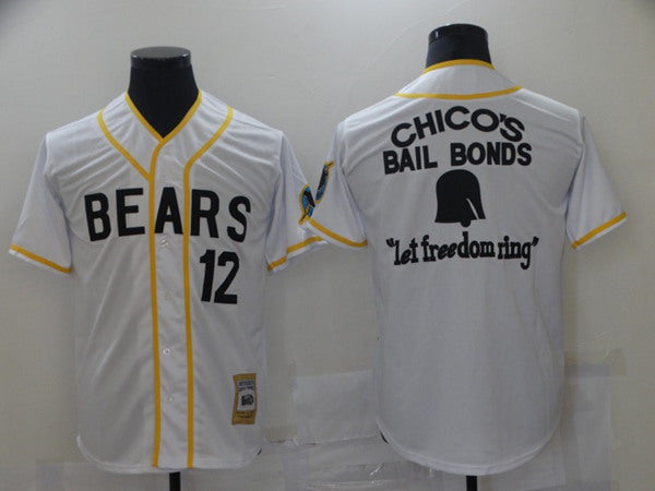 Chico's Bail Bonds white jersey