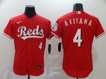Shogo Akiyama Cincinnati Reds red jersey