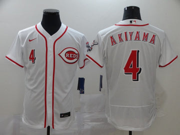 Shogo Akiyama Cincinnati Reds white jersey
