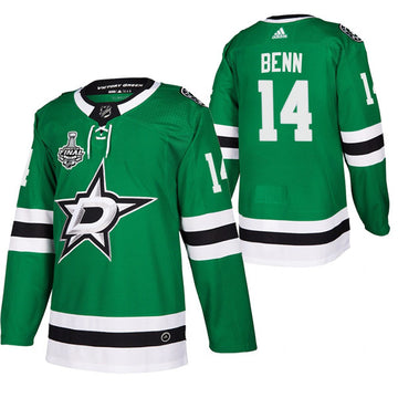 Dallas Stars green jersey