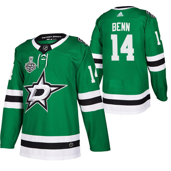 Dallas Stars green jersey