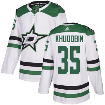 Anton Khudobin Dallas Stars white jersey