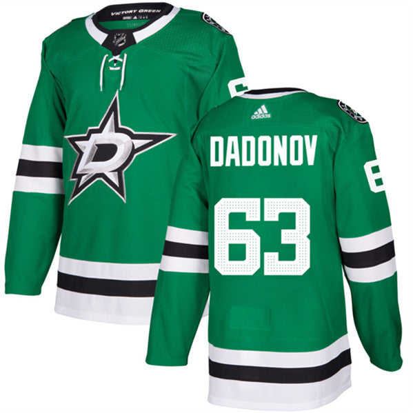 Evgenii Dadonov Dallas Stars green jersey