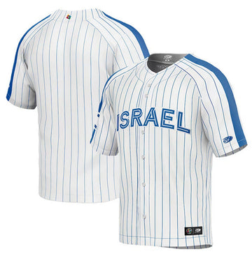 Israel Baseball Blank white Classic jersey