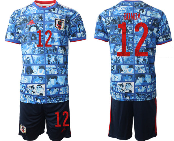 Gonda Japan National Team blue Home jersey