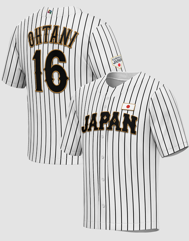Custom Japan Baseball white Classic jersey