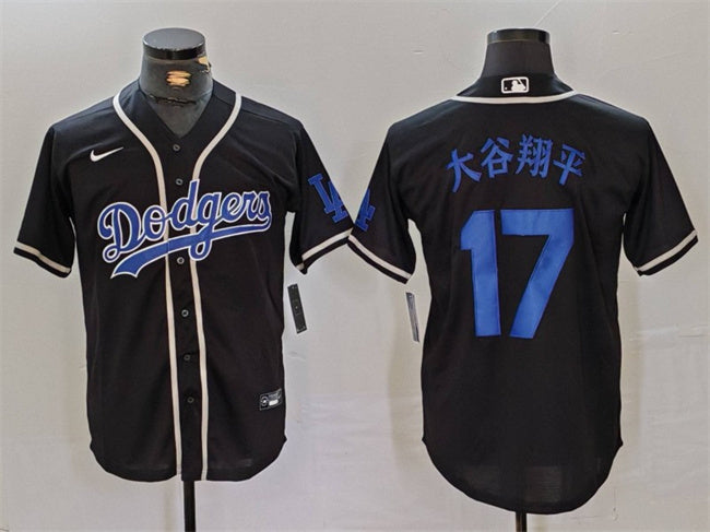 Shohei Ohtani Los Angeles Dodgers black jersey