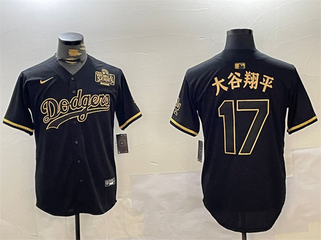 Shohei Ohtani Los Angeles Dodgers black-gold jersey