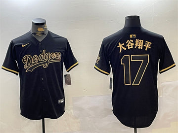 Shohei Ohtani Los Angeles Dodgers black-gold jersey