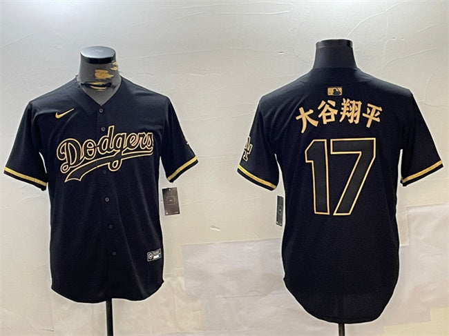 Shohei Ohtani Los Angeles Dodgers black-gold jersey