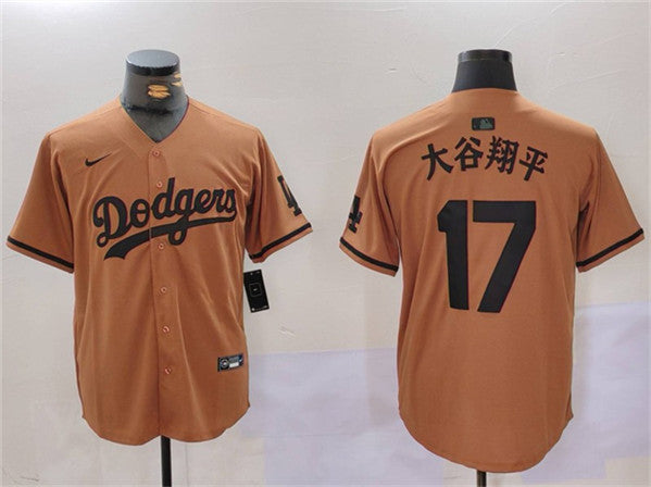 Shohei Ohtani Los Angeles Dodgers brown jersey