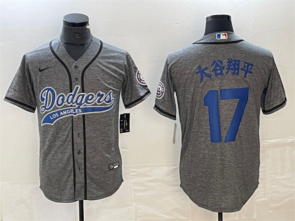 Shohei Ohtani Los Angeles Dodgers gray jersey