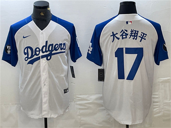 Shohei Ohtani Los Angeles Dodgers white-blue jersey