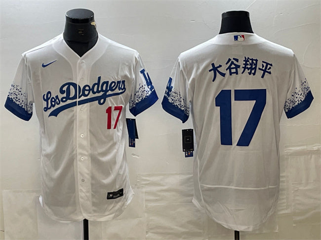Shohei Ohtani Los Angeles Dodgers white City Connect jersey