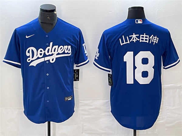 Yoshinobu Yamamoto Los Angeles Dodgers blue jersey