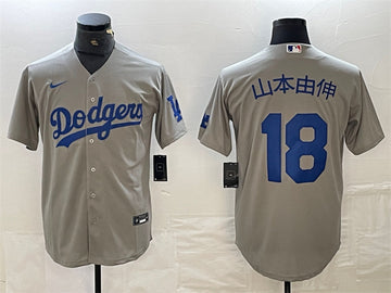 Yoshinobu Yamamoto Los Angeles Dodgers gray jersey