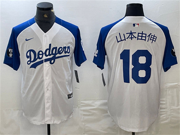 Yoshinobu Yamamoto Los Angeles Dodgers white-blue jersey