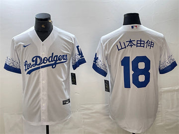 Yoshinobu Yamamoto Los Angeles Dodgers white City Connect jersey