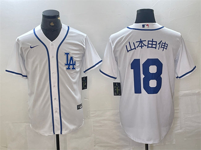 Yoshinobu Yamamoto Los Angeles Dodgers white jersey